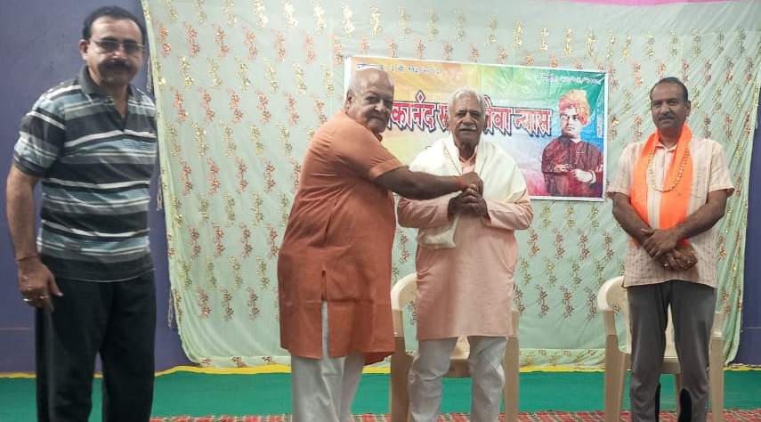 Tilak yog
