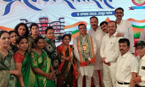 Jain