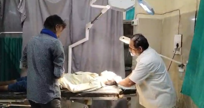 Maut
