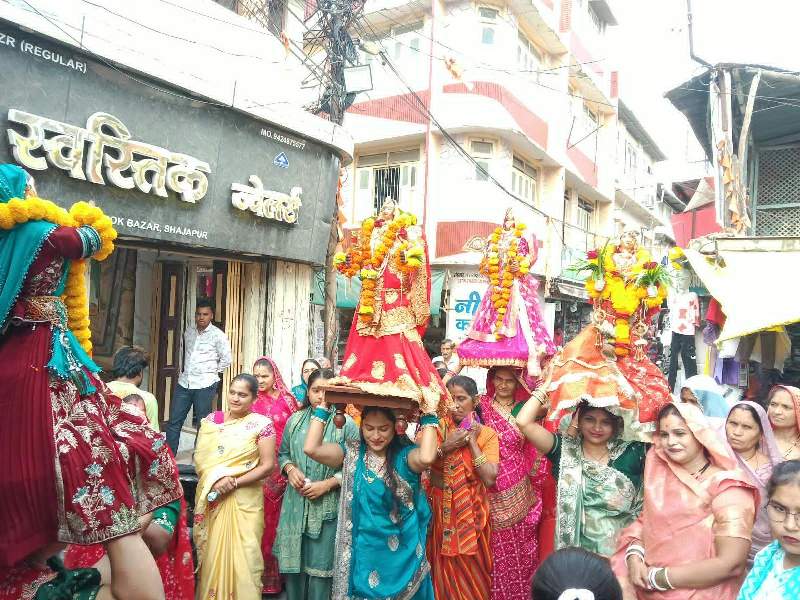 Teejmata