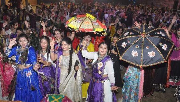 Garba